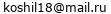 email