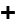 Añadir carga